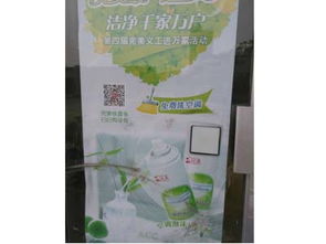 潔凈劑與日用品銷售 河北叢臺區(qū)康秀保商行的專業(yè)服務