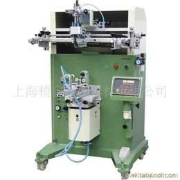 上海日用品廠家直銷 一站式供應信息與批發(fā)價格指南